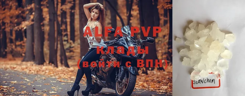 это формула  Николаевск-на-Амуре  Alfa_PVP мука 