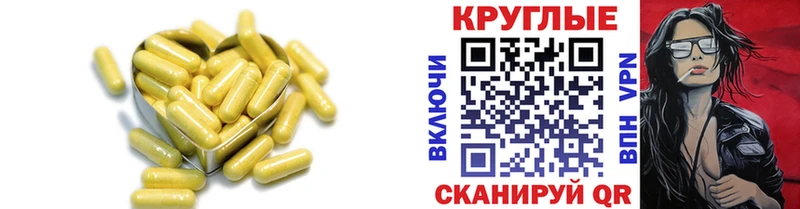 Ecstasy 99% Николаевск-на-Амуре