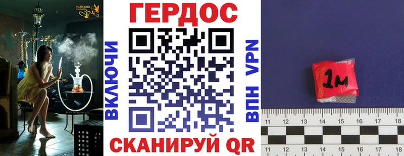 ГЕРОИН афганец  хочу   маркетплейс наркотические препараты  Николаевск-на-Амуре 