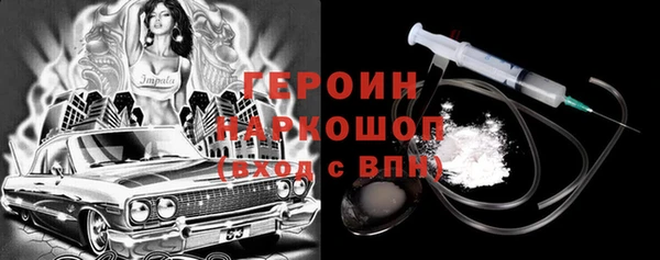 крисы Лагань