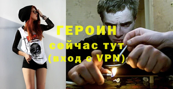 MESCALINE Ладушкин