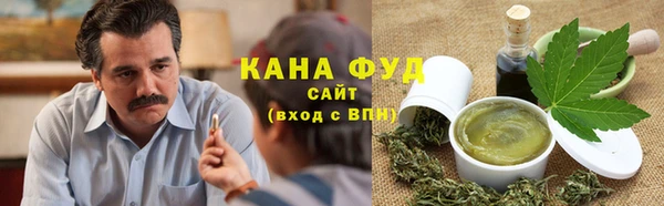бошки Липки