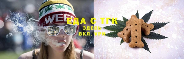 бошки Липки