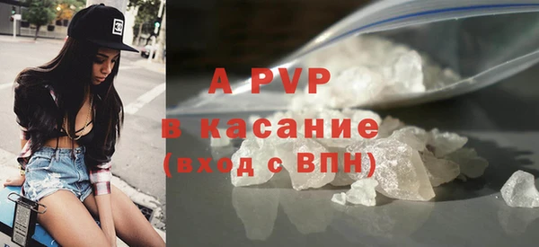 бошки Липки