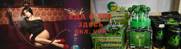 крисы Лагань