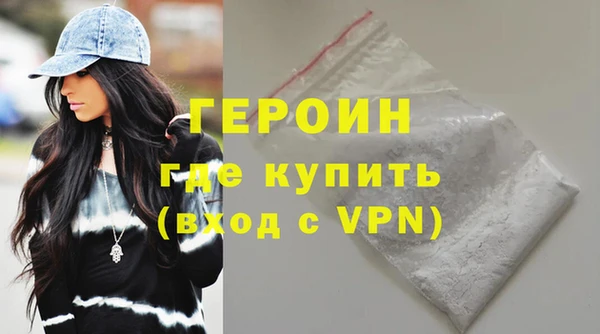 MESCALINE Ладушкин