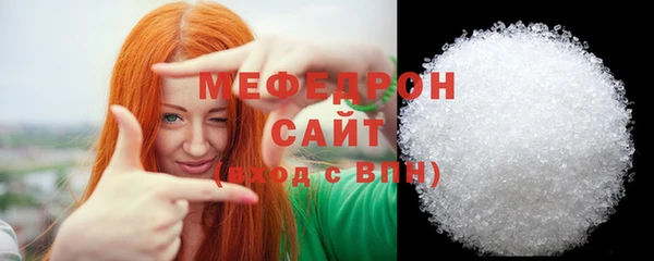 бошки Липки