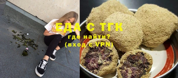 кокаин Лабытнанги