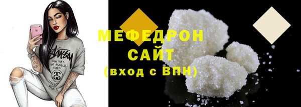 кокаин Лабытнанги