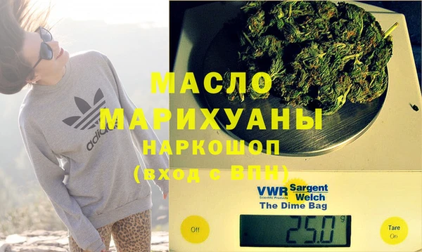 MESCALINE Ладушкин