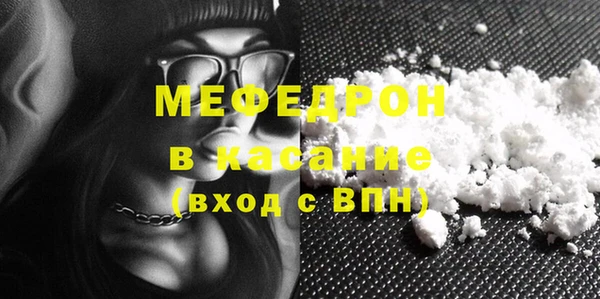марки nbome Лихославль