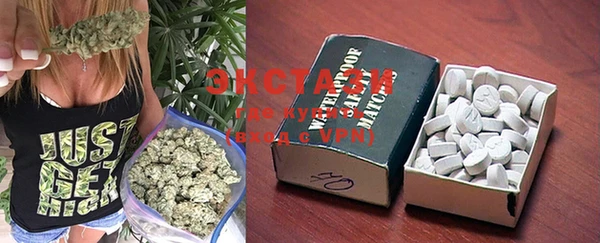 2c-b Лиски