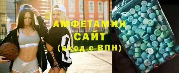 2c-b Лиски