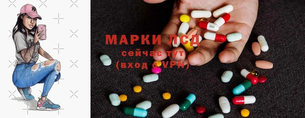 бошки Липки