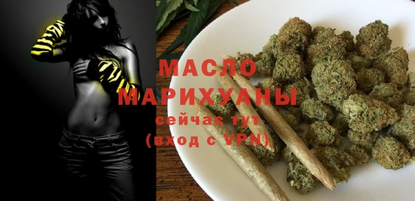 бошки Липки