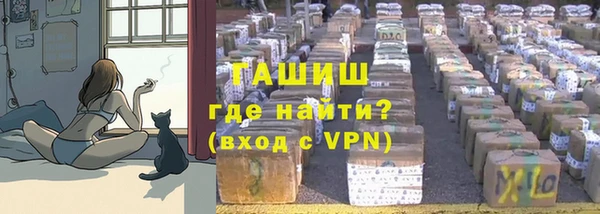 2c-b Лиски