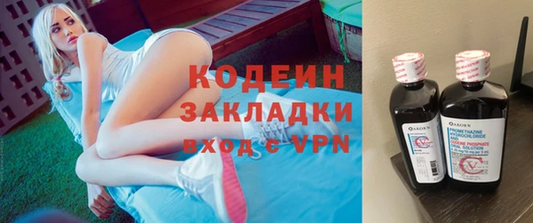 дистиллят марихуана Кукмор