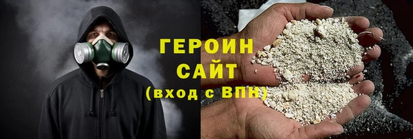 кокаин Лабытнанги