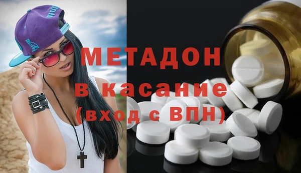 крисы Лагань